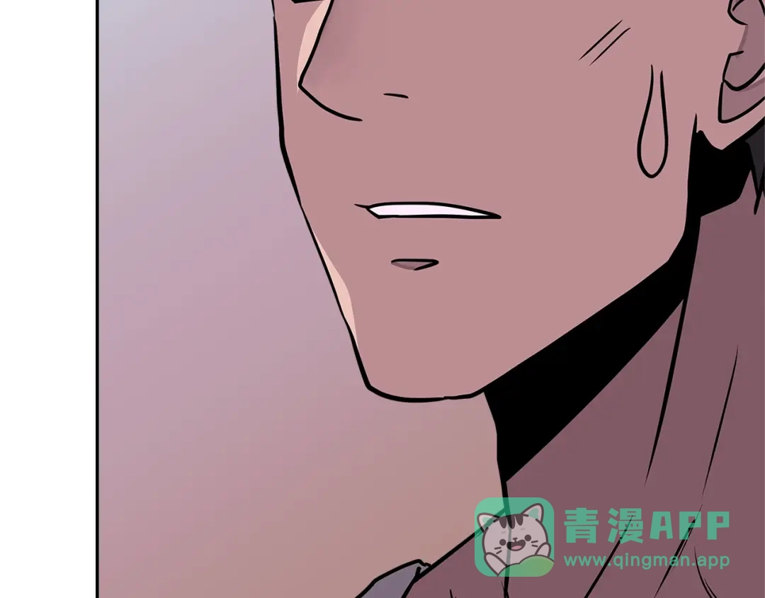 《次元雇佣兵》第3季第38话 硬一点 第116页