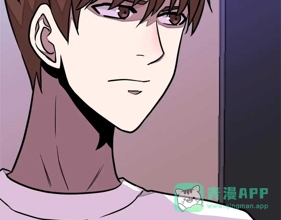 《次元雇佣兵》第3季第38话 硬一点 第181页