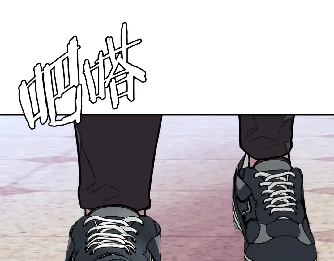 《次元雇佣兵》第3季第38话 硬一点 第165页