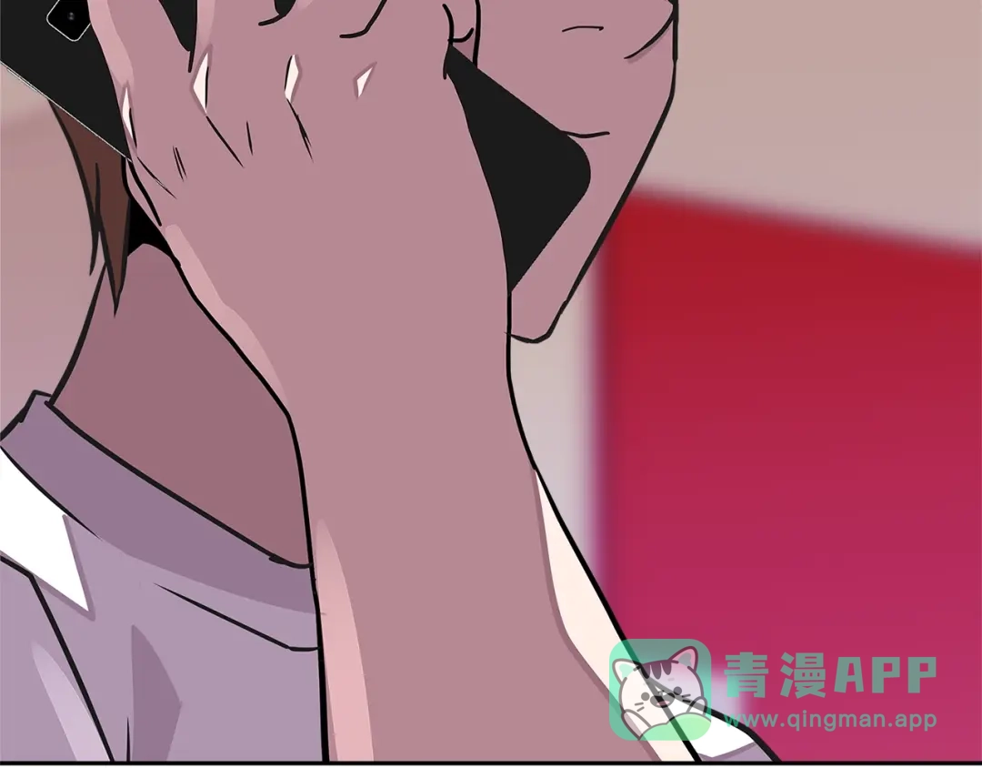 《次元雇佣兵》第3季第38话 硬一点 第101页