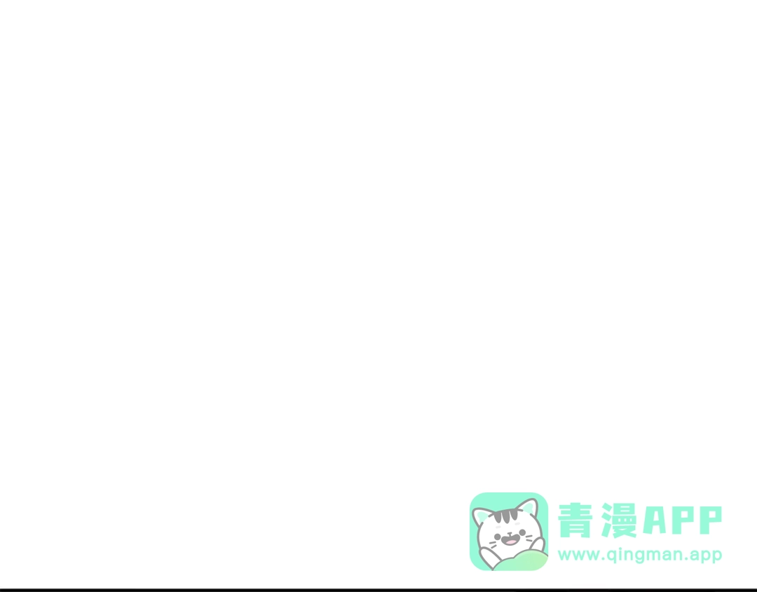 《次元雇佣兵》第3季第39话 请你吃！ 第101页