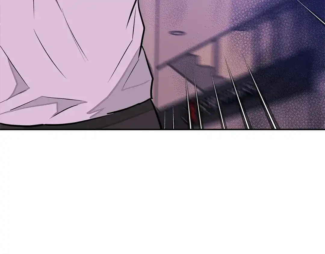 《次元雇佣兵》第3季第39话 请你吃！ 第75页