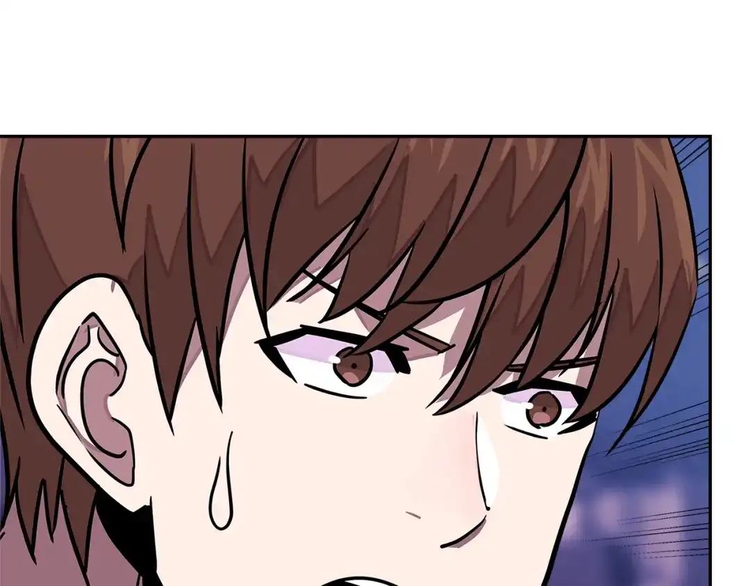 《次元雇佣兵》第3季第39话 请你吃！ 第34页