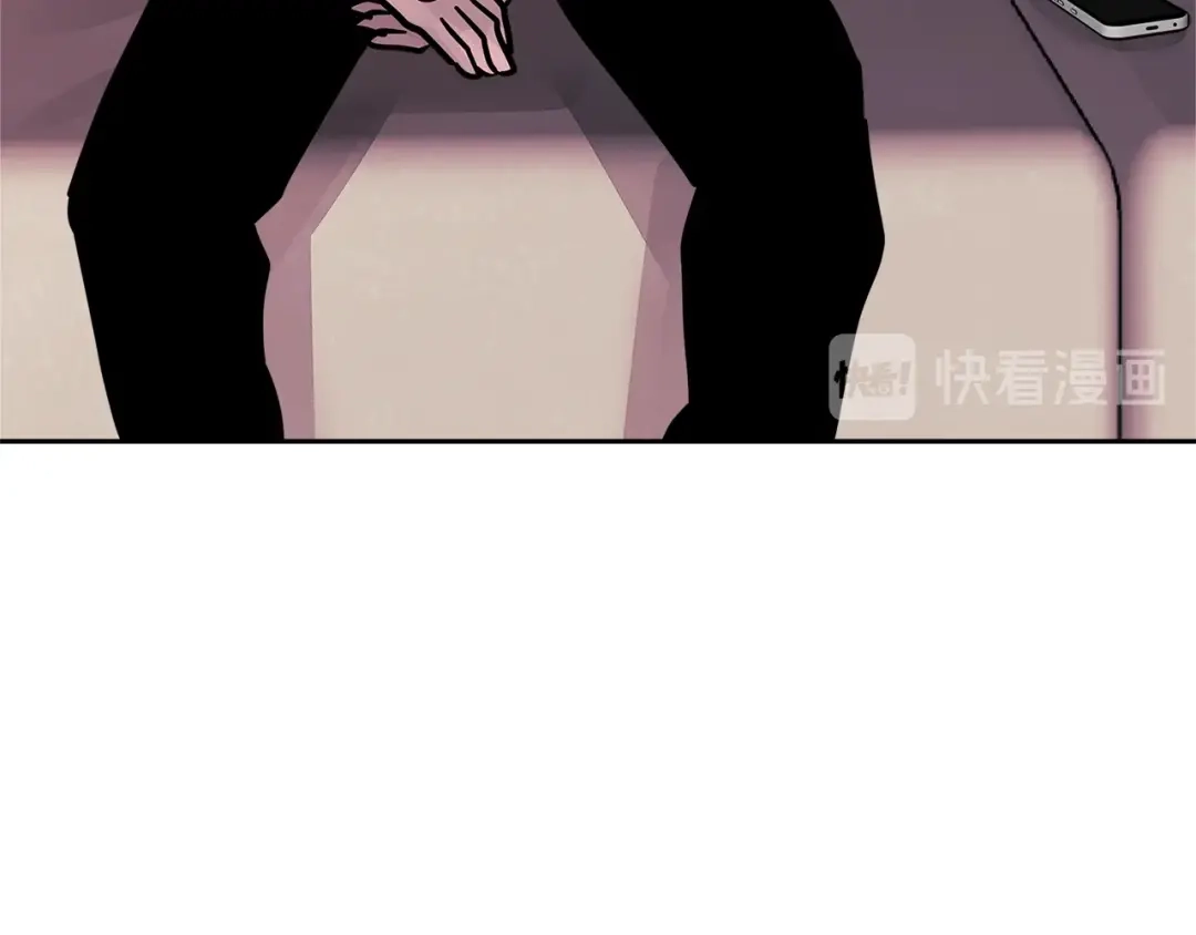 《次元雇佣兵》第3季第39话 请你吃！ 第188页