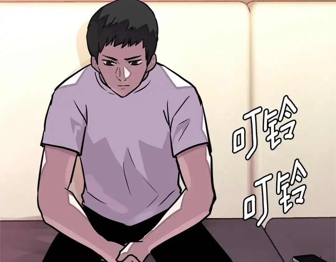 《次元雇佣兵》第3季第39话 请你吃！ 第187页