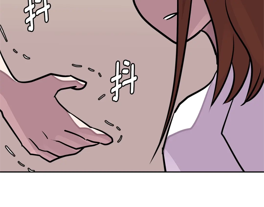 《次元雇佣兵》第3季第39话 请你吃！ 第103页