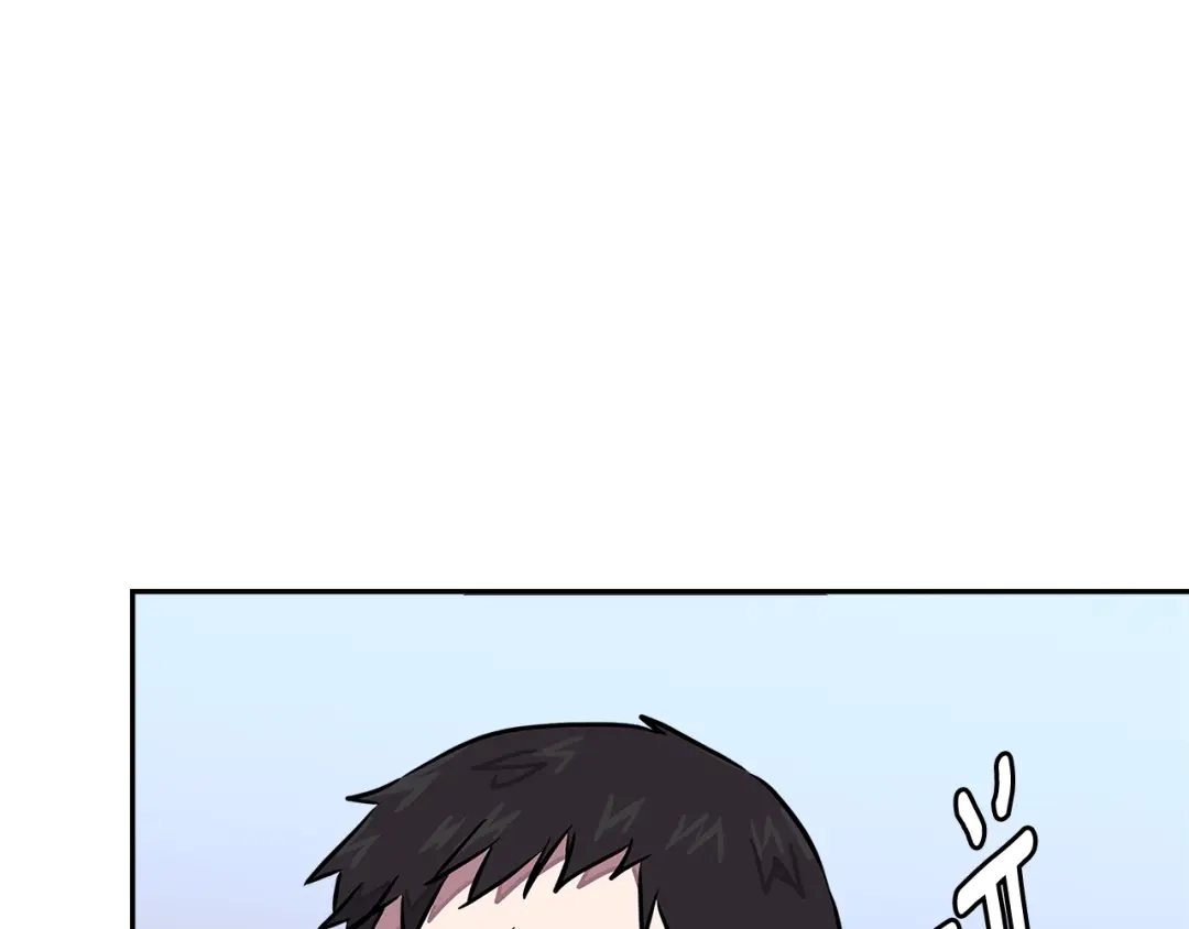 《次元雇佣兵》第3季第39话 请你吃！ 第52页