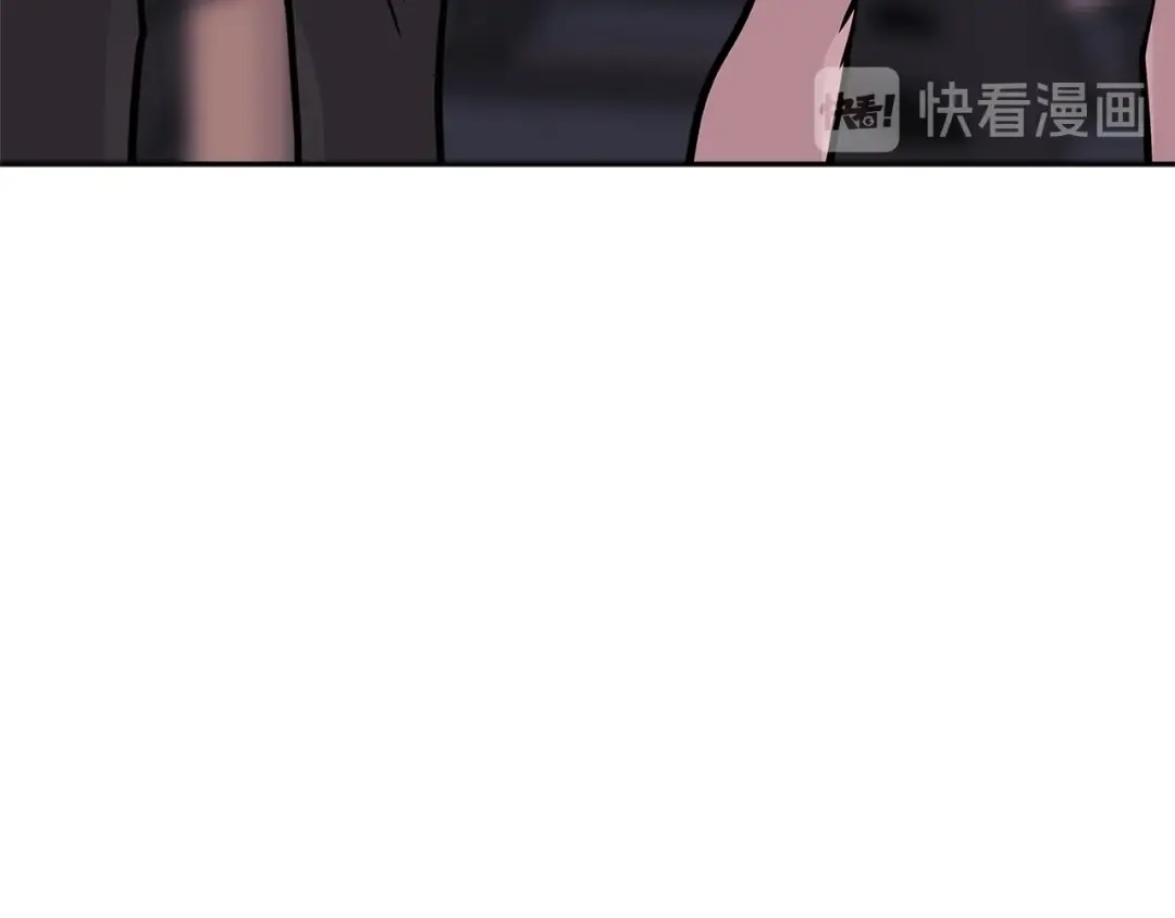 《次元雇佣兵》第3季第39话 请你吃！ 第115页
