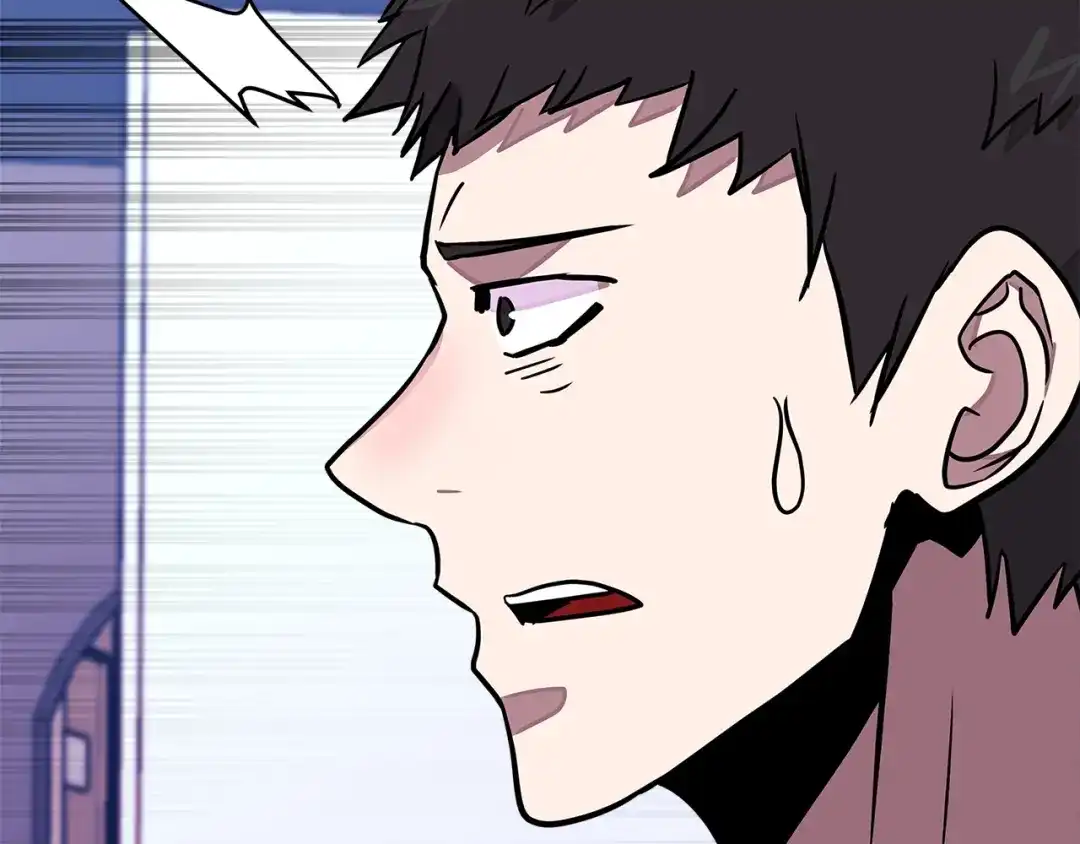 《次元雇佣兵》第3季第39话 请你吃！ 第42页