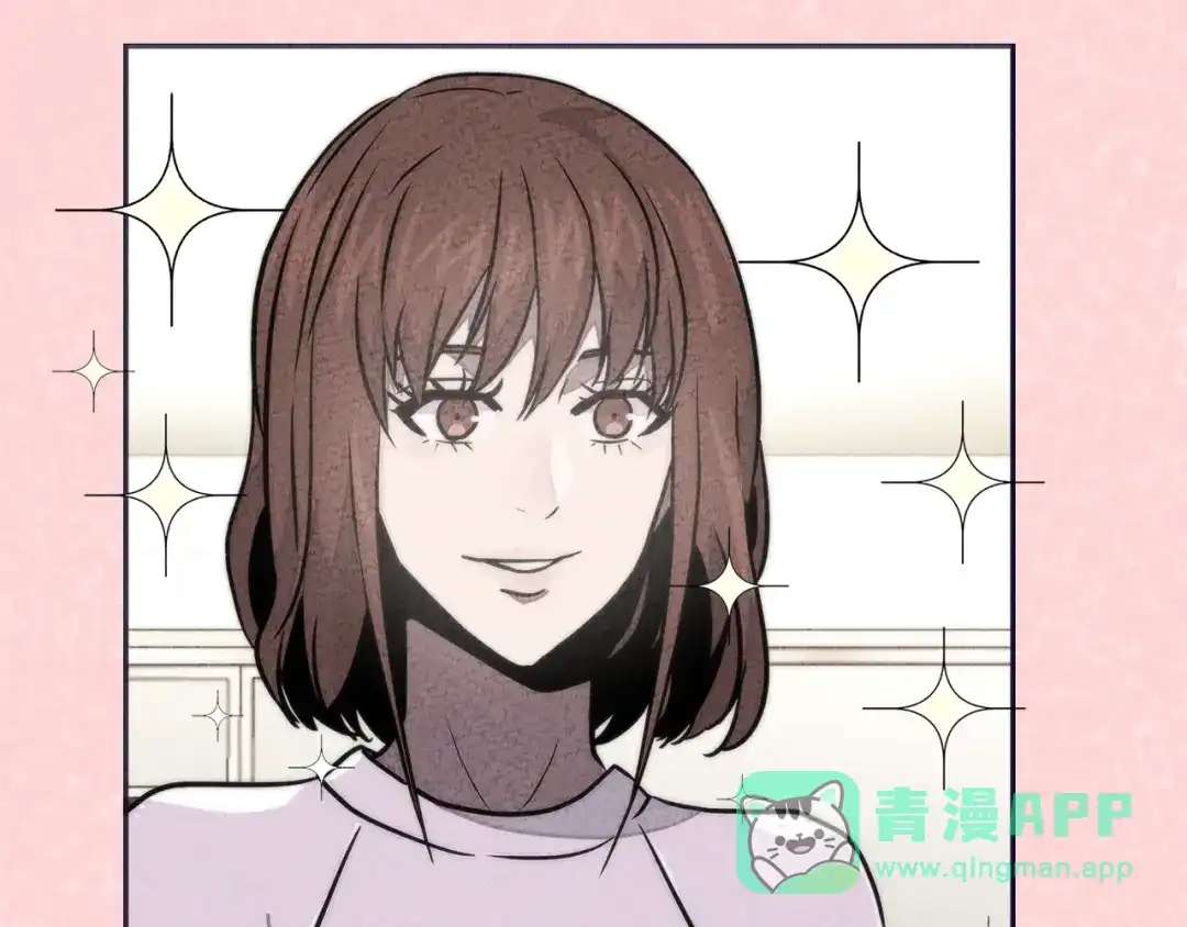《次元雇佣兵》第3季第40话 深渊 第61页