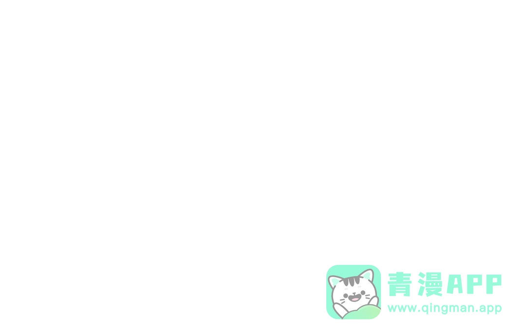 《次元雇佣兵》第3季第40话 深渊 第231页