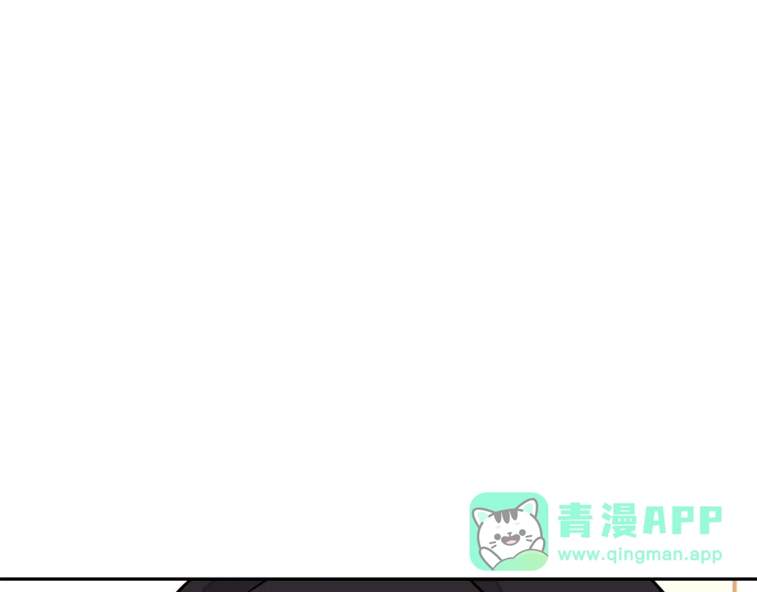 《次元雇佣兵》第3季第40话 深渊 第106页