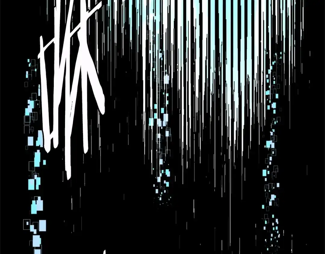 《次元雇佣兵》第3季第40话 深渊 第170页