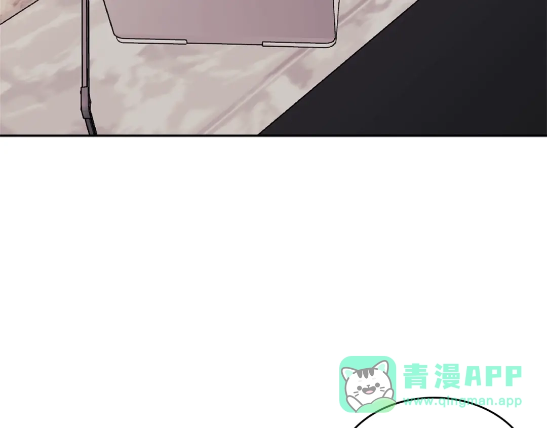 《次元雇佣兵》第3季第40话 深渊 第91页
