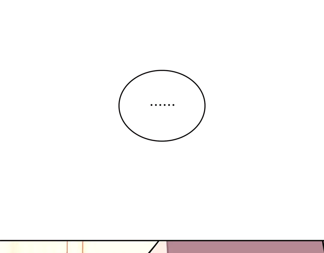 《次元雇佣兵》第3季第40话 深渊 第44页