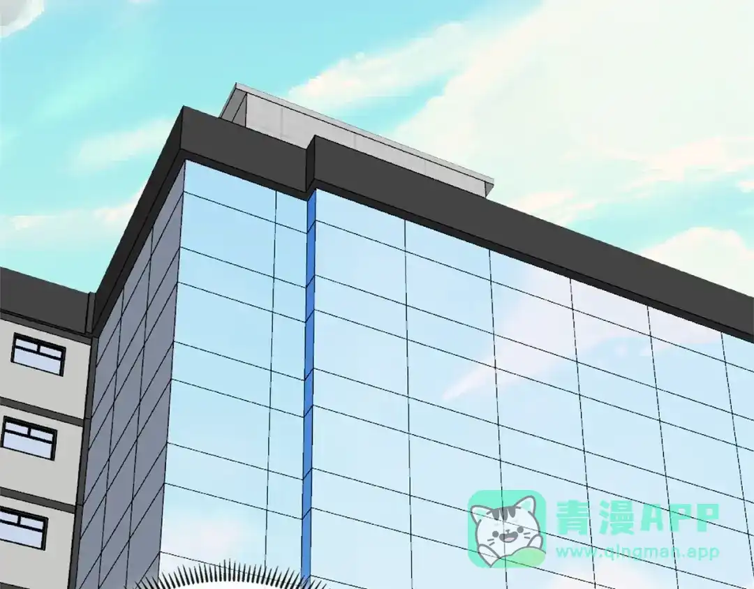 《次元雇佣兵》第3季第40话 深渊 第71页