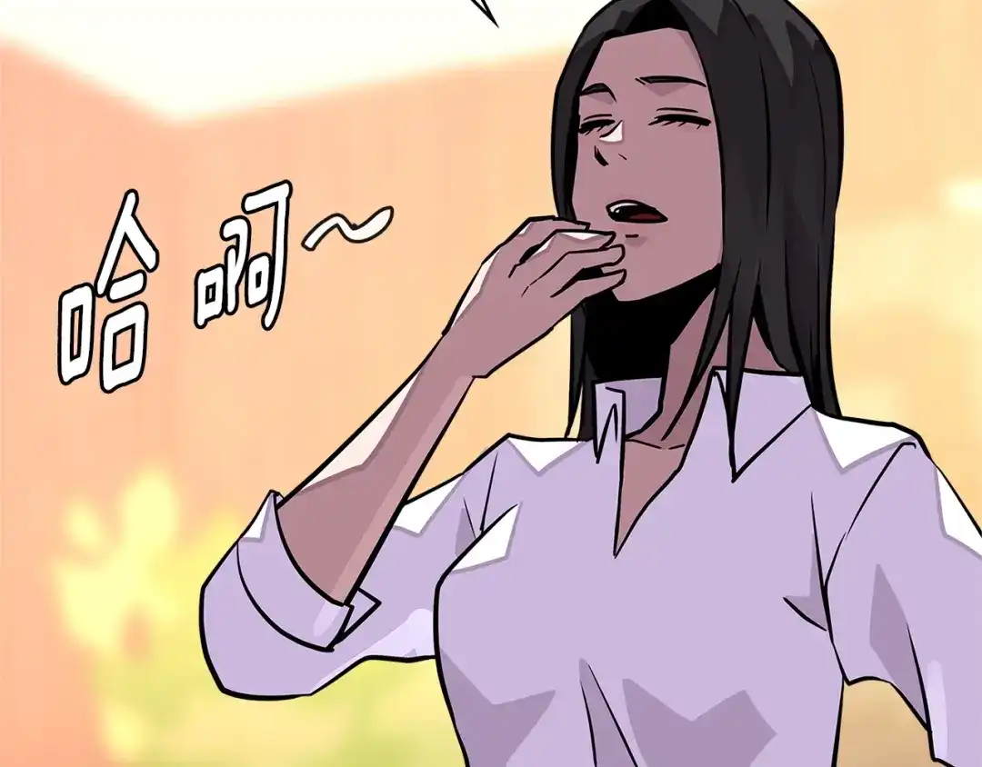 《次元雇佣兵》第3季第40话 深渊 第104页