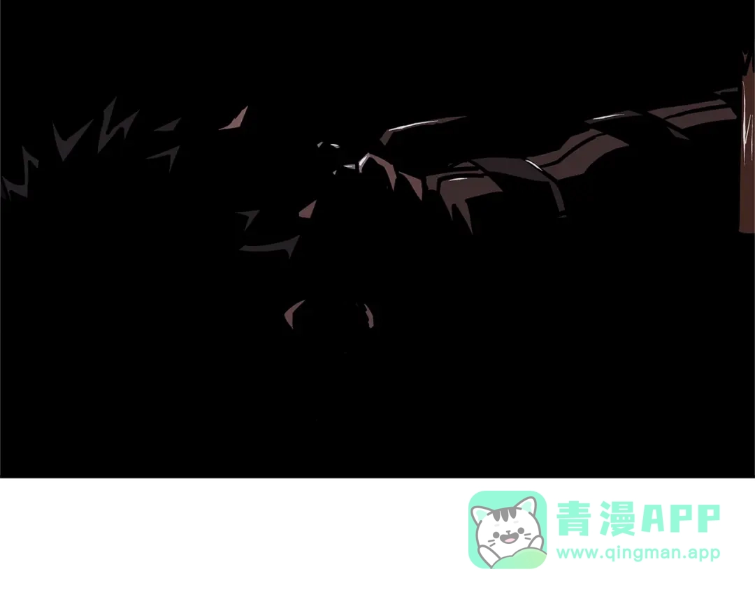 《次元雇佣兵》第3季第41话 复仇任务 第201页