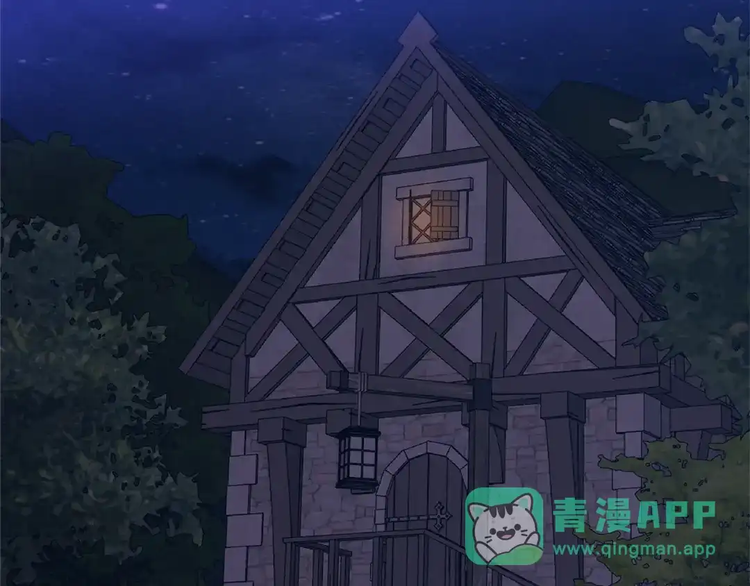 《次元雇佣兵》第3季第41话 复仇任务 第66页