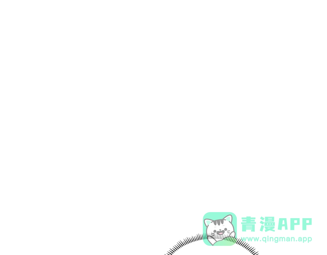 《次元雇佣兵》第3季第41话 复仇任务 第31页
