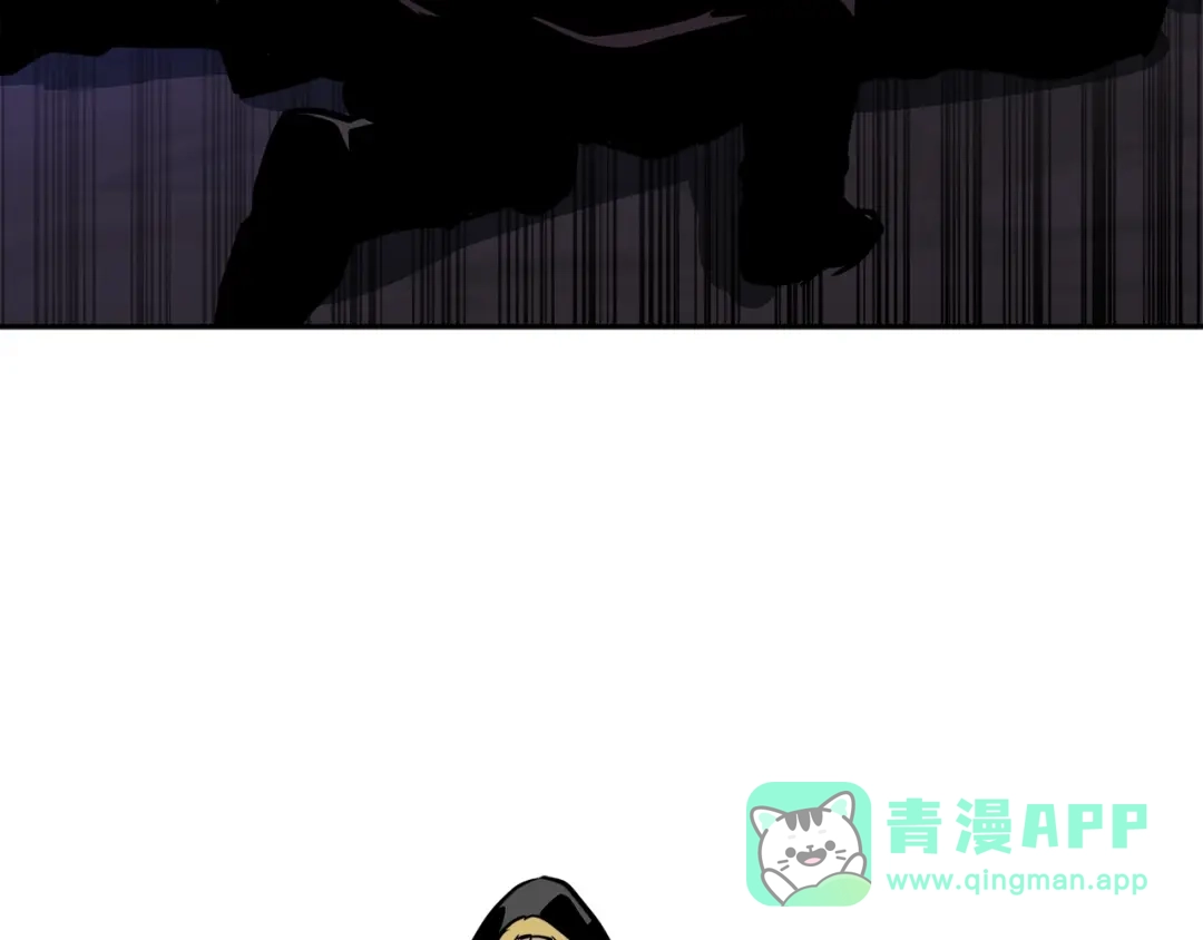 《次元雇佣兵》第3季第41话 复仇任务 第61页