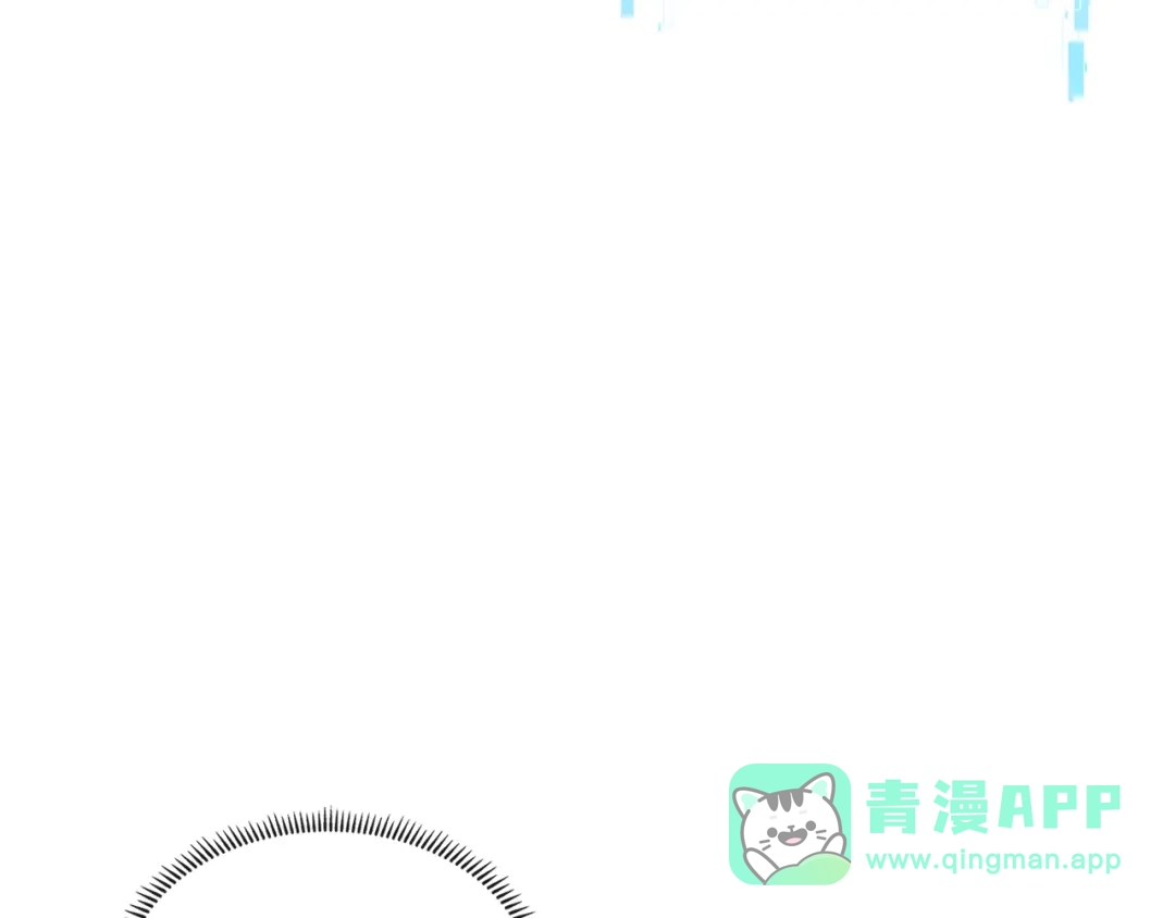 《次元雇佣兵》第3季第41话 复仇任务 第91页