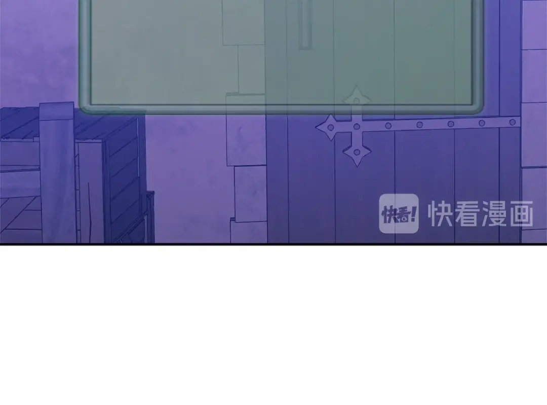 《次元雇佣兵》第3季第41话 复仇任务 第143页