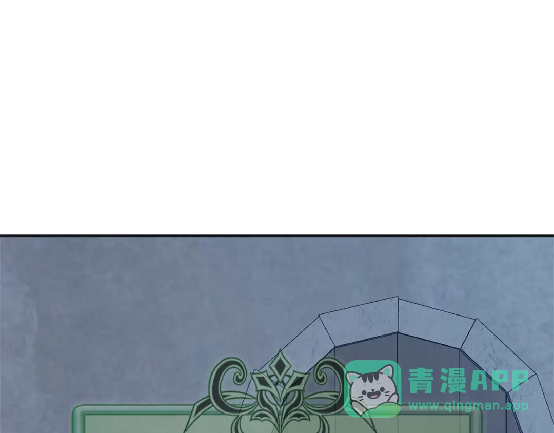 《次元雇佣兵》第3季第41话 复仇任务 第136页