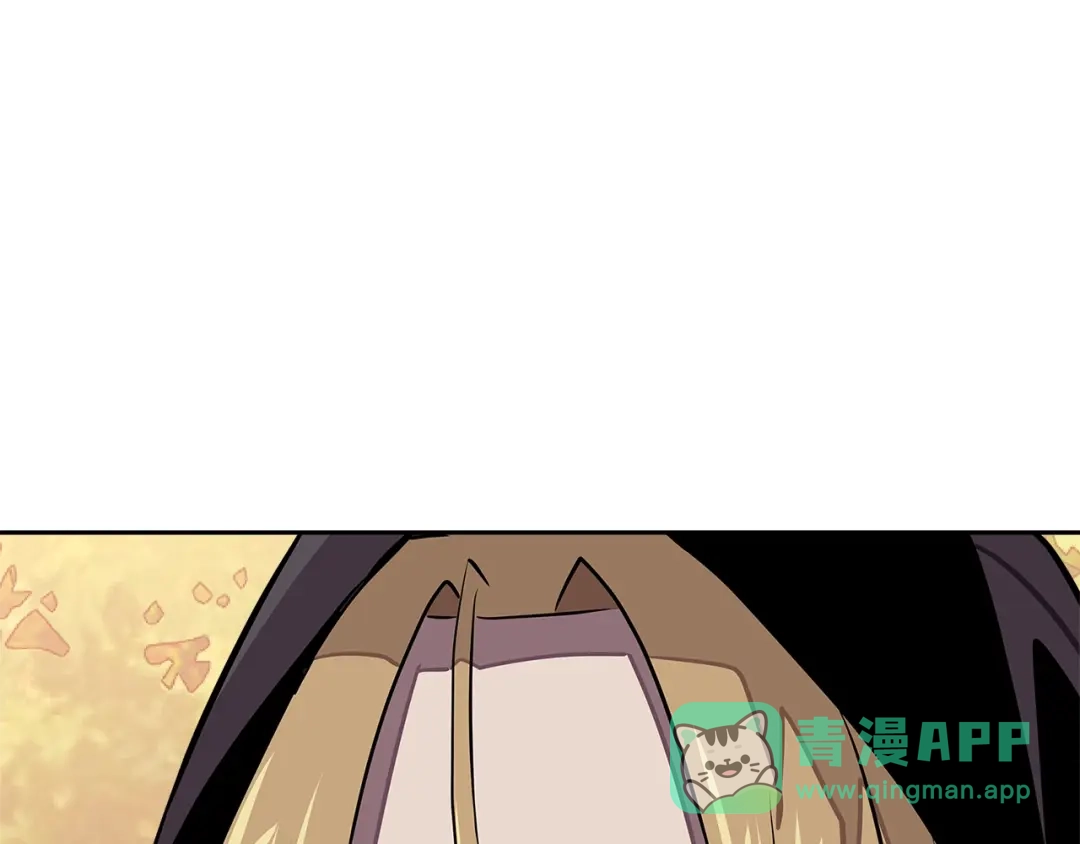 《次元雇佣兵》第3季第42话 盗贼团 第96页