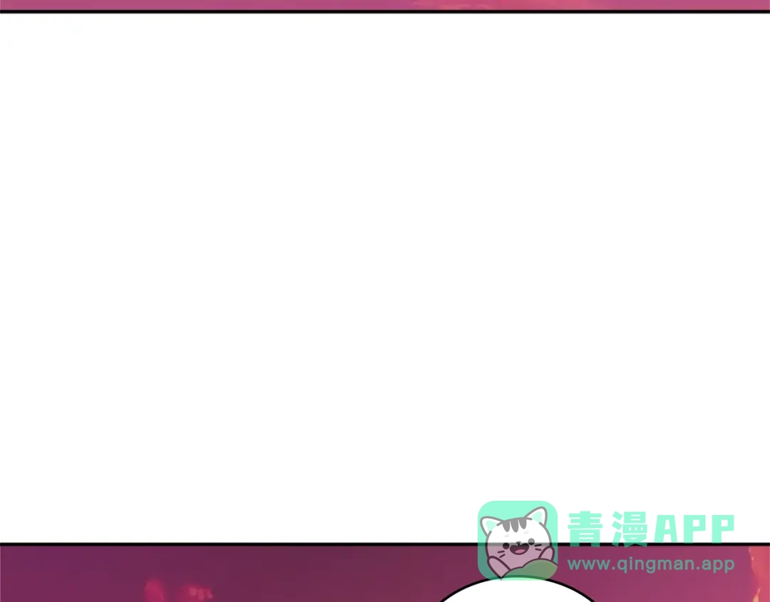 《次元雇佣兵》第3季第42话 盗贼团 第166页