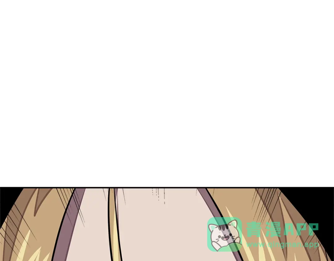 《次元雇佣兵》第3季第42话 盗贼团 第101页
