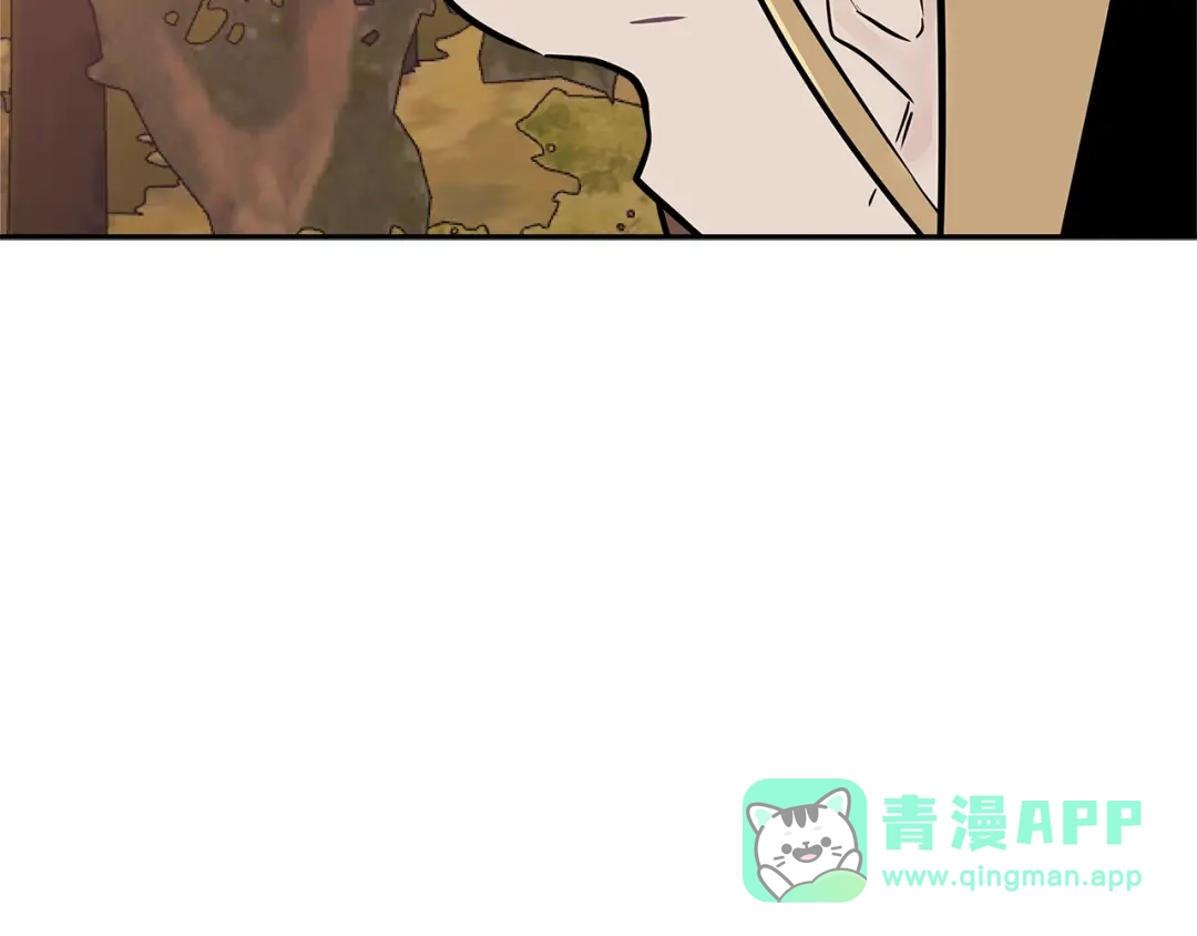 《次元雇佣兵》第3季第42话 盗贼团 第121页