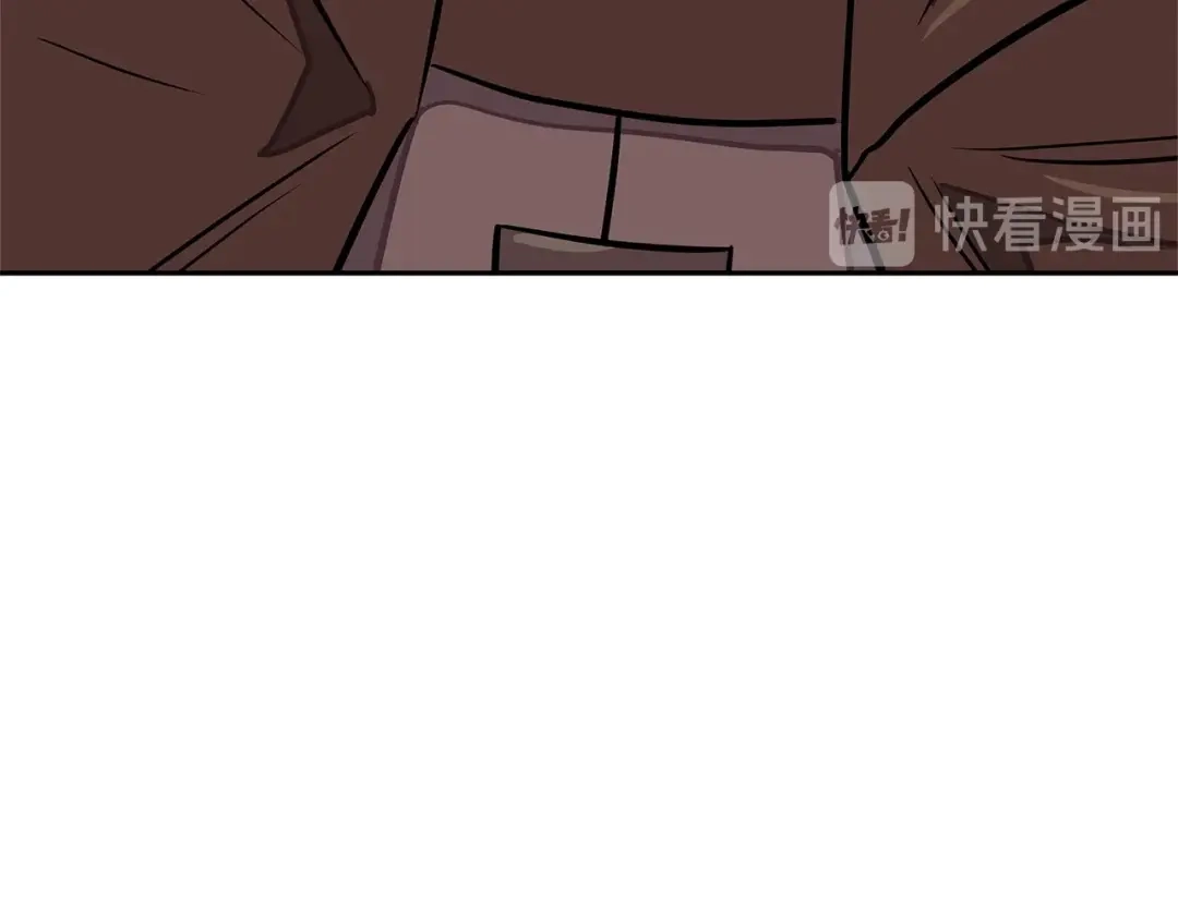 《次元雇佣兵》第3季第42话 盗贼团 第138页