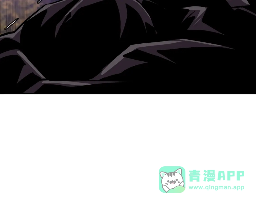 《次元雇佣兵》第3季第42话 盗贼团 第66页