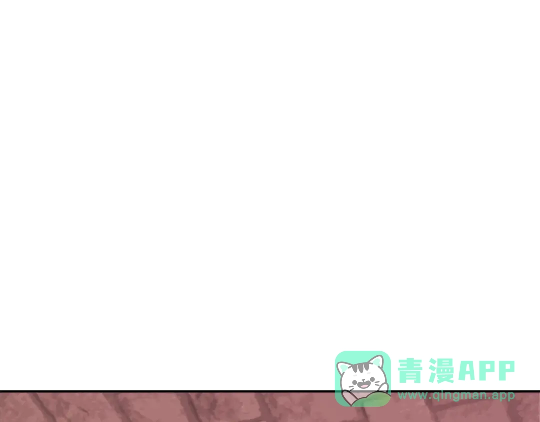 《次元雇佣兵》第3季第43话 监狱风云 第126页