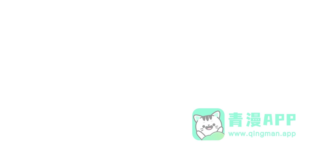《次元雇佣兵》第3季第43话 监狱风云 第161页