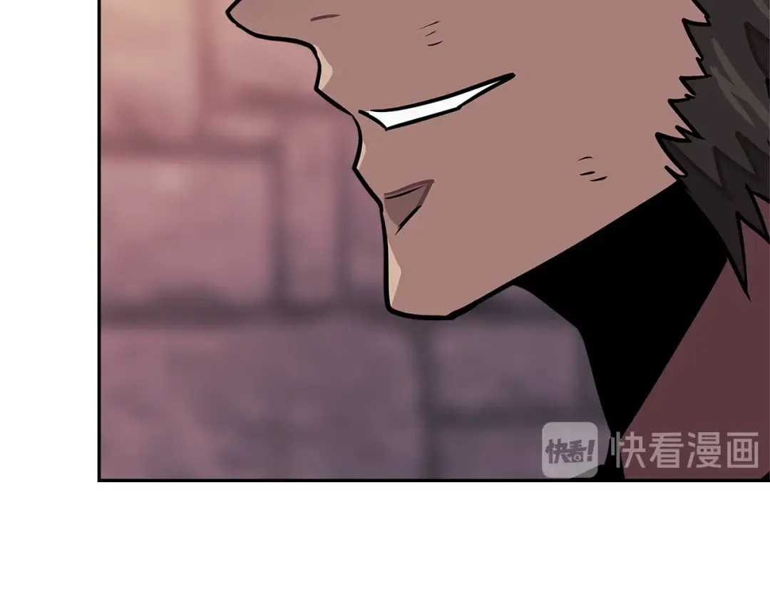 《次元雇佣兵》第3季第43话 监狱风云 第185页