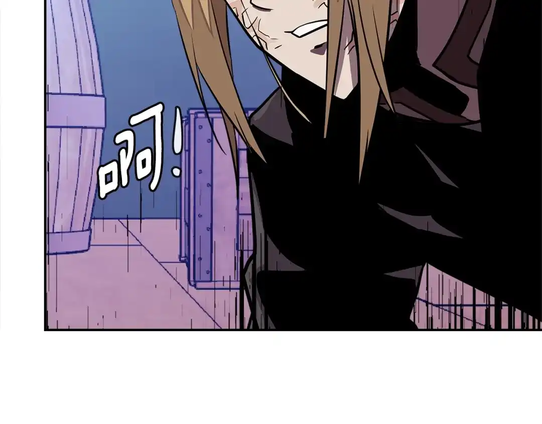 《次元雇佣兵》第3季第43话 监狱风云 第60页