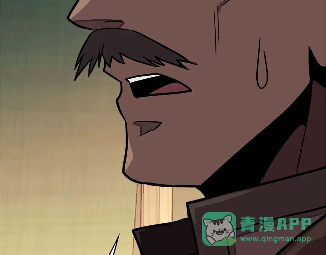 《次元雇佣兵》第3季第43话 监狱风云 第76页