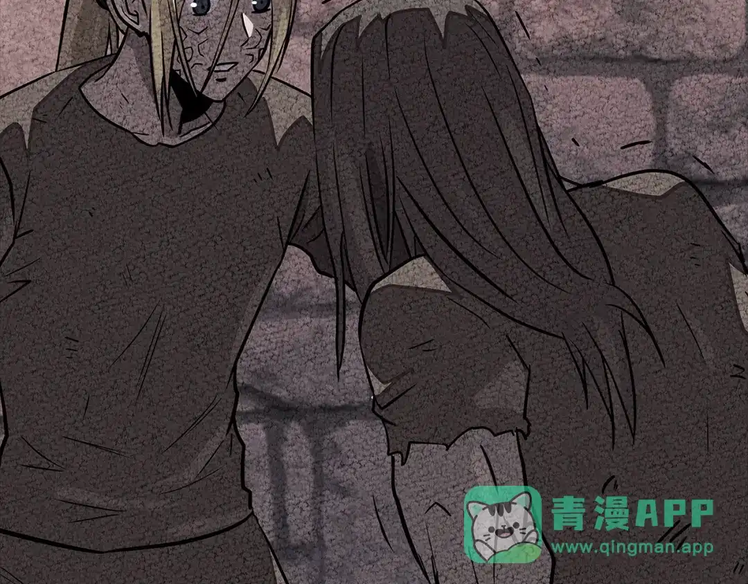 《次元雇佣兵》第3季第44话 动脑子的任务 第41页