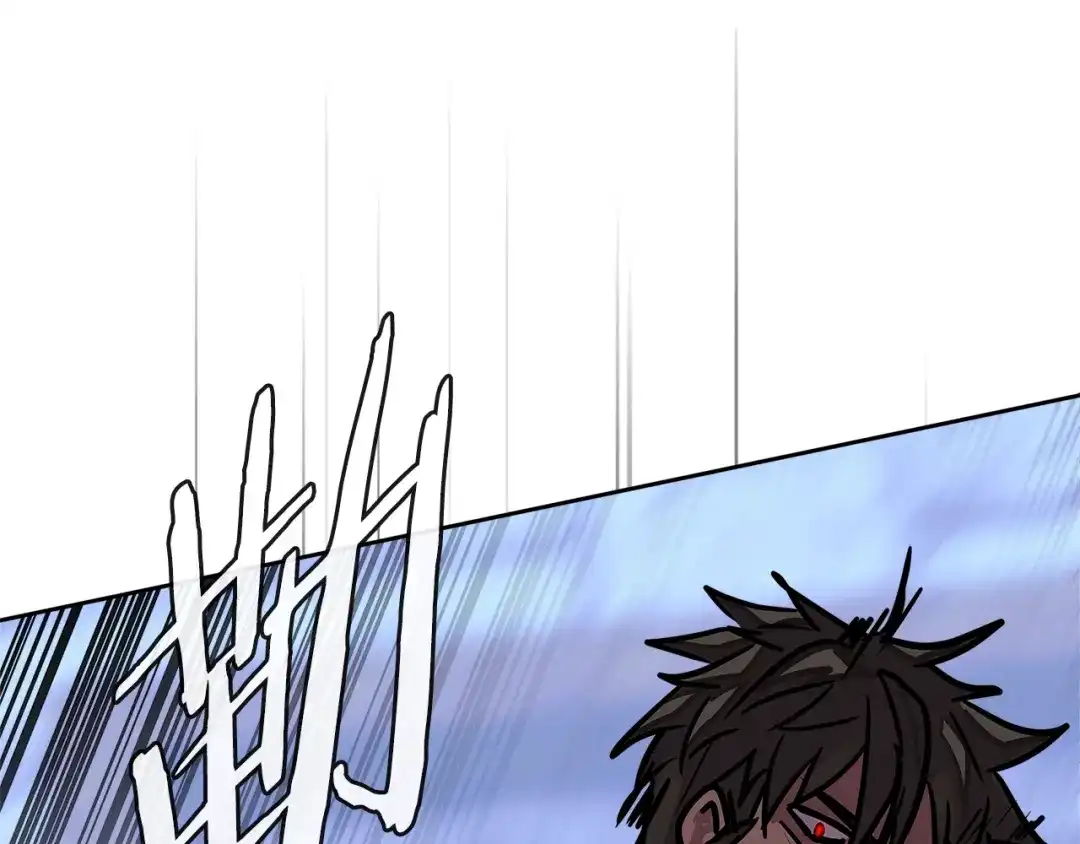 《次元雇佣兵》第3季第44话 动脑子的任务 第97页