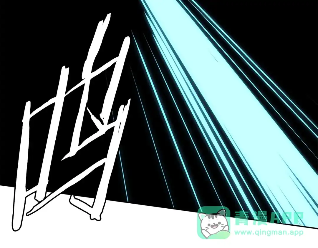 《次元雇佣兵》第3季第44话 动脑子的任务 第136页