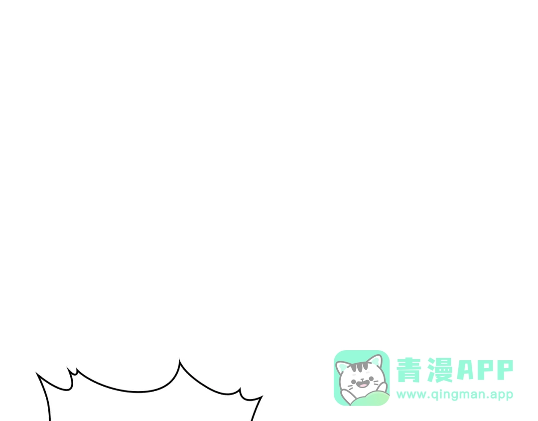 《次元雇佣兵》第3季第44话 动脑子的任务 第61页