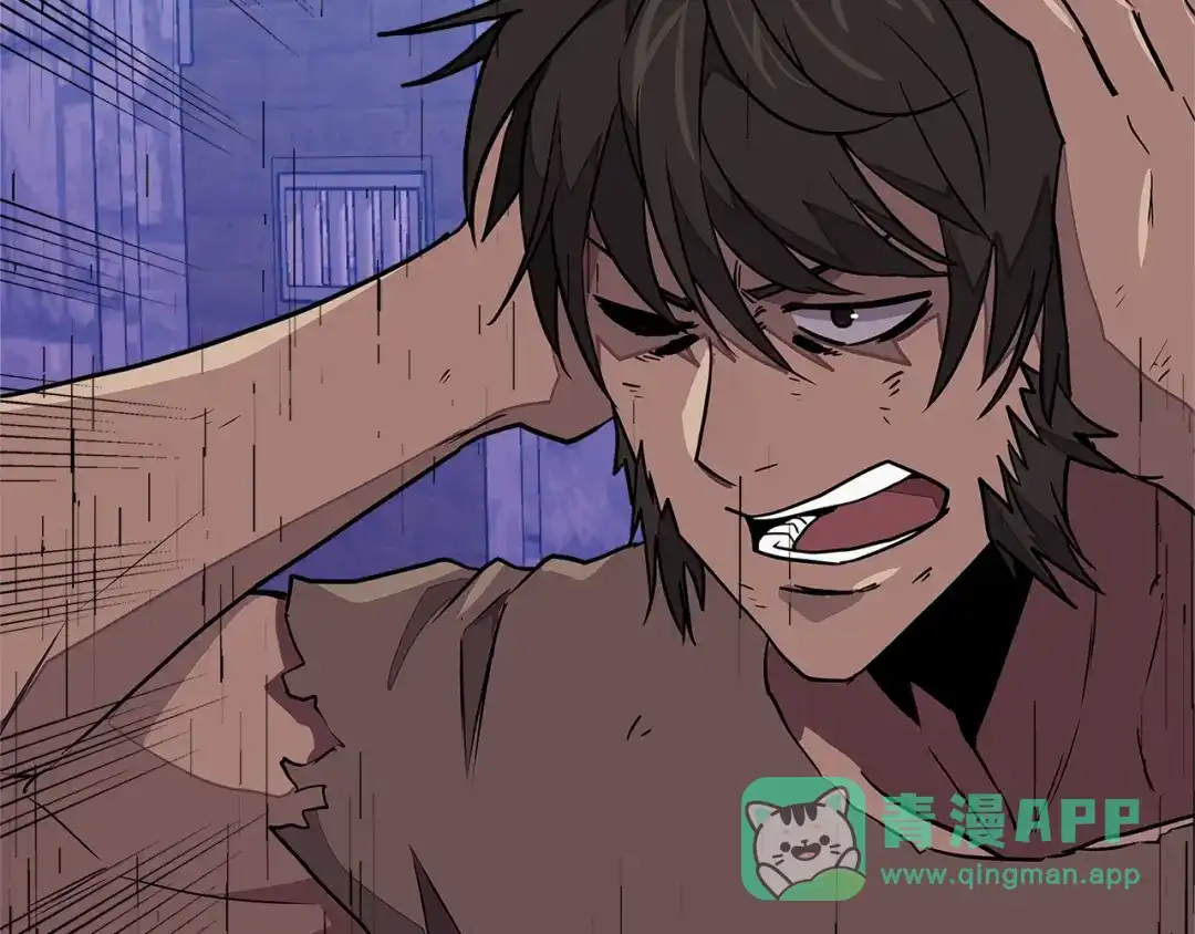 《次元雇佣兵》第3季第44话 动脑子的任务 第161页