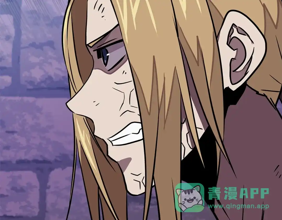 《次元雇佣兵》第3季第44话 动脑子的任务 第66页