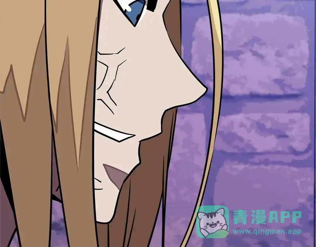 《次元雇佣兵》第3季第44话 动脑子的任务 第191页