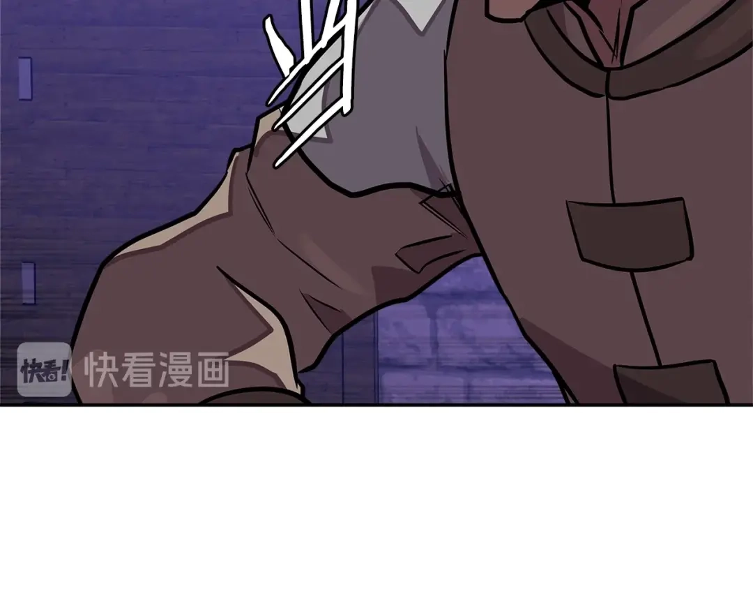 《次元雇佣兵》第3季第44话 动脑子的任务 第197页