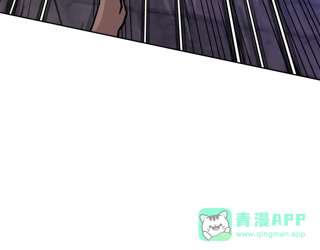 《次元雇佣兵》第3季第44话 动脑子的任务 第236页