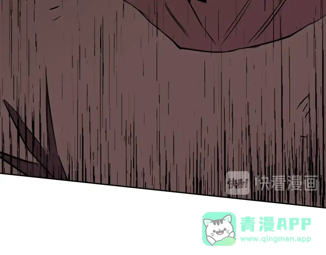 《次元雇佣兵》第3季第44话 动脑子的任务 第181页