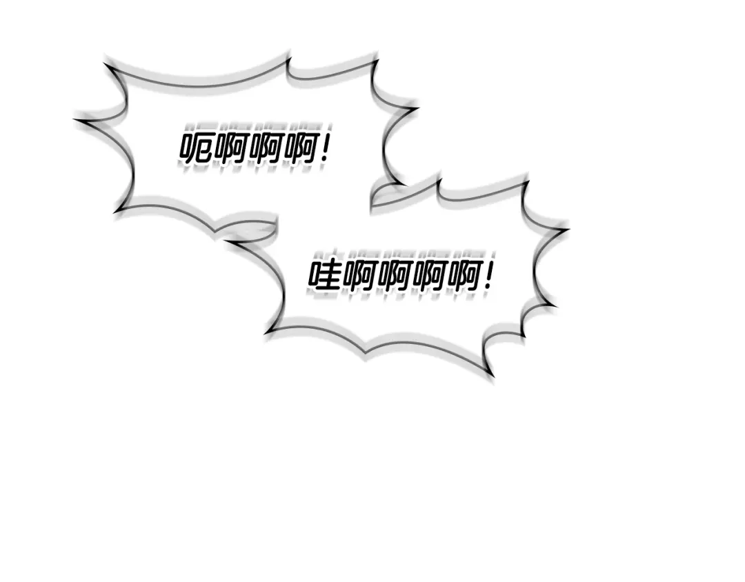《次元雇佣兵》第3季第45话 拉勾 第165页
